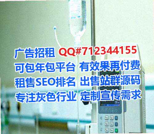 滨海捐卵汽车销售工作室